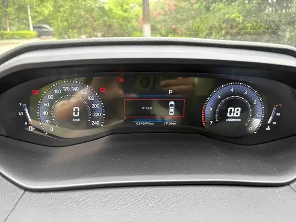 Peugeot 408 2024