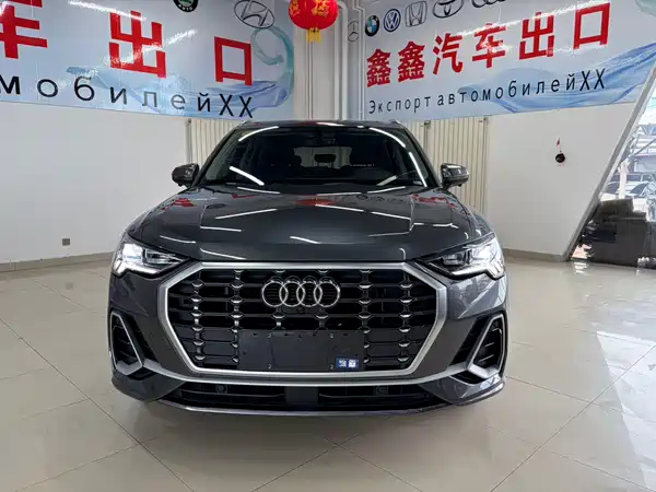 Audi Q3 2023