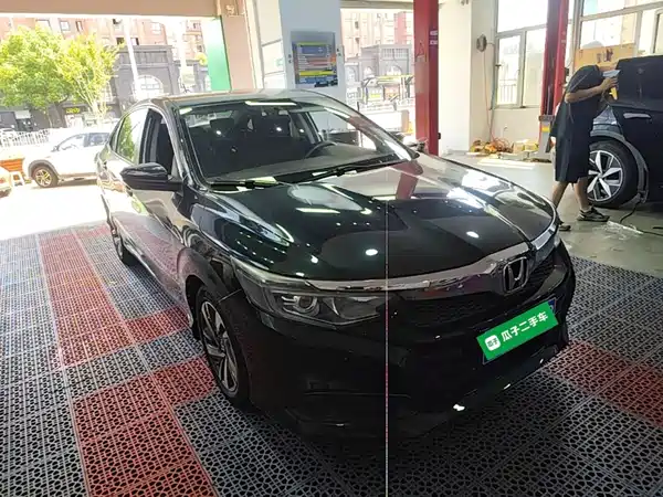 Honda Crider 2019