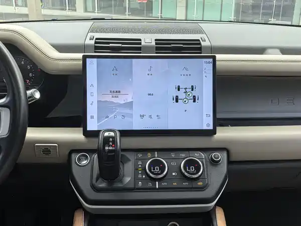 Land Rover Defender 2020