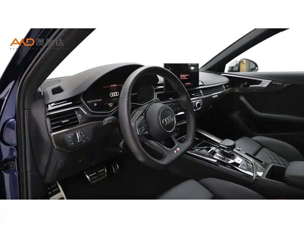 Audi S4 2022