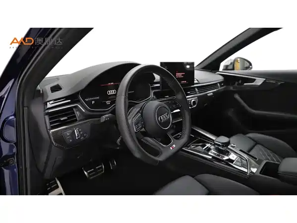 Audi S4 2022