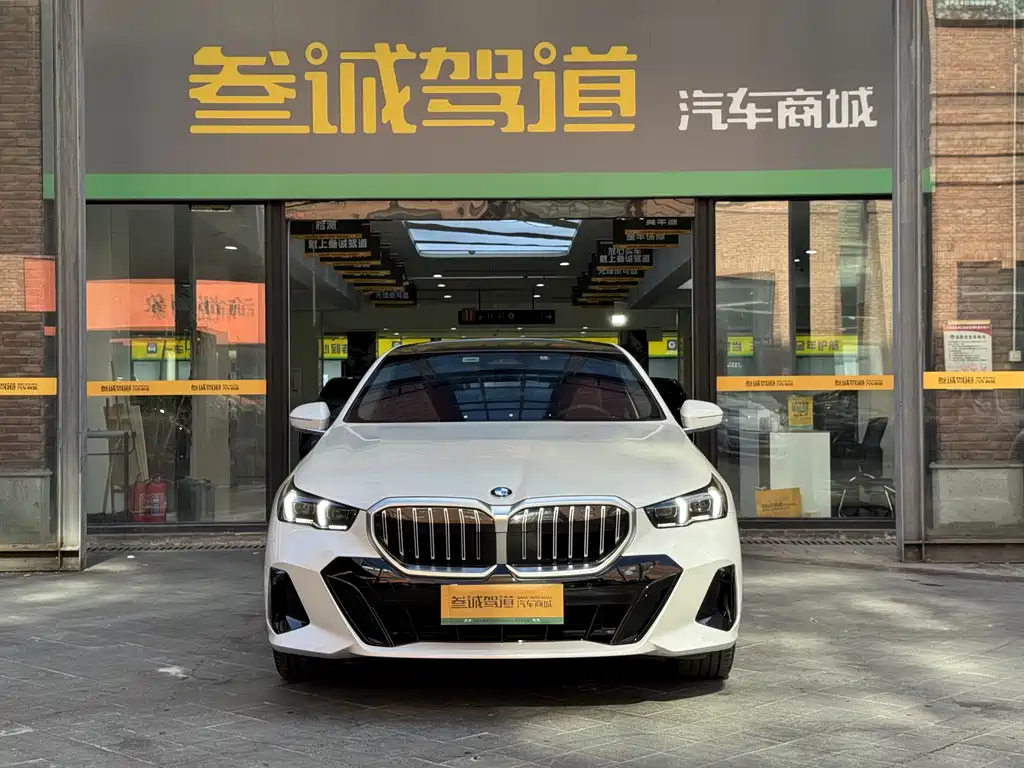 BMW 5 Series 2024