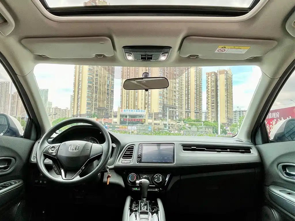 Honda Vezel 2020 — фото 16