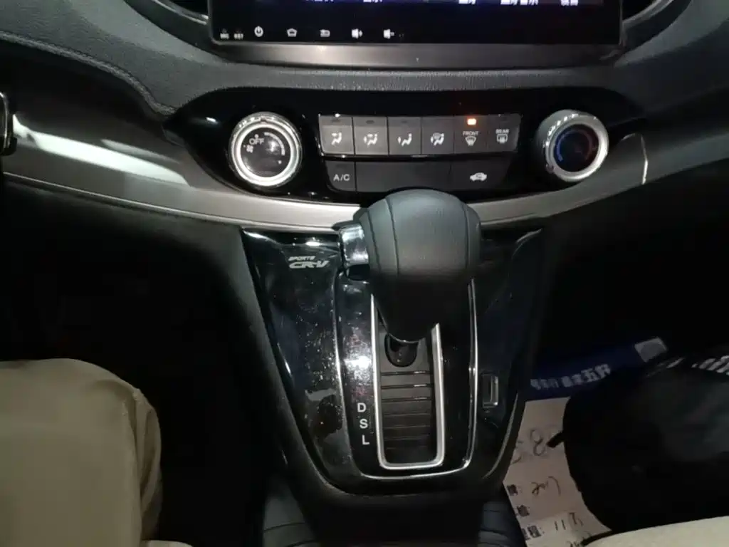 Honda CR-V 2017 — фото 13