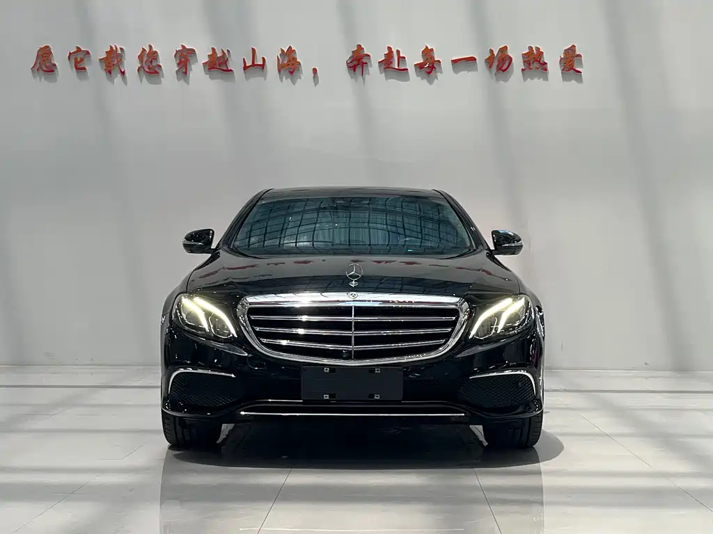 Mercedes-Benz E-Class 2020