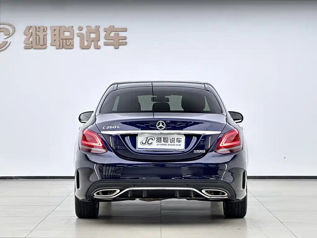 Mercedes-Benz C-Class 2019 — фото 5