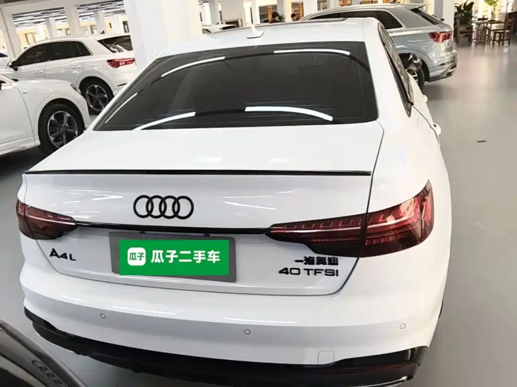 Audi A4L 2024