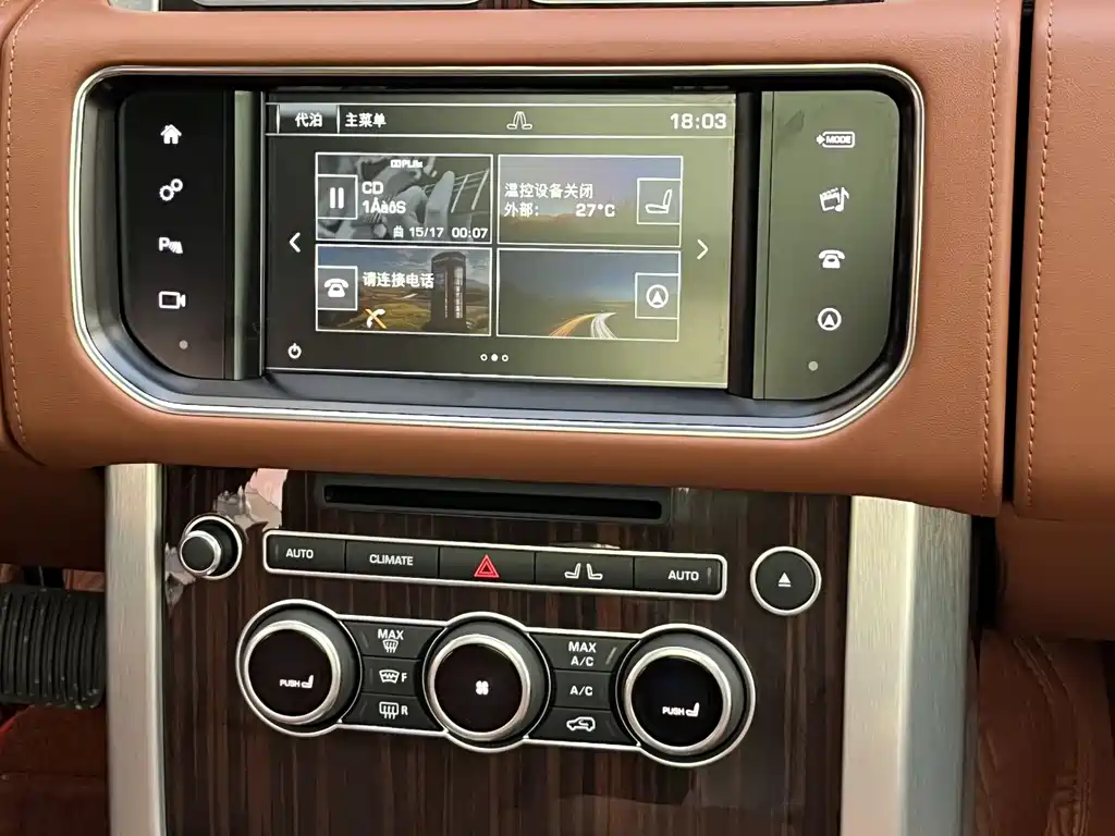 Land Rover Range Rover 2016 — фото 18