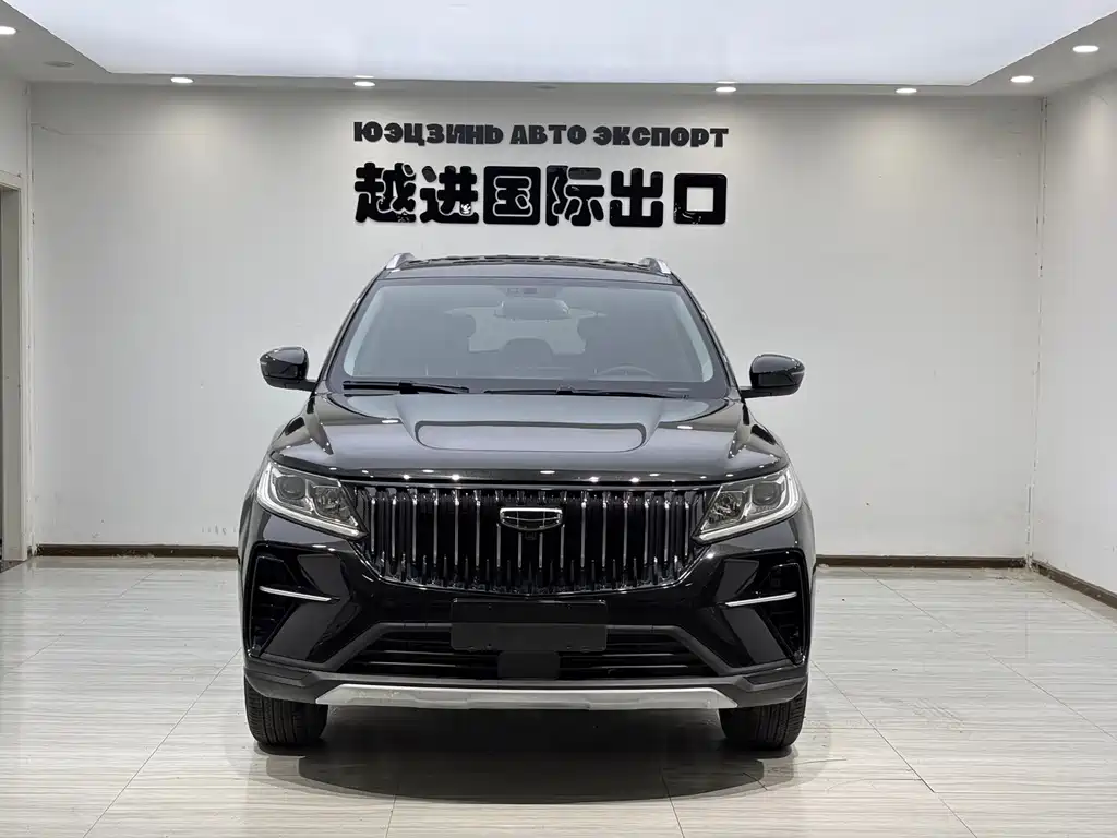 Geely Vision X6 2022 — фото 2