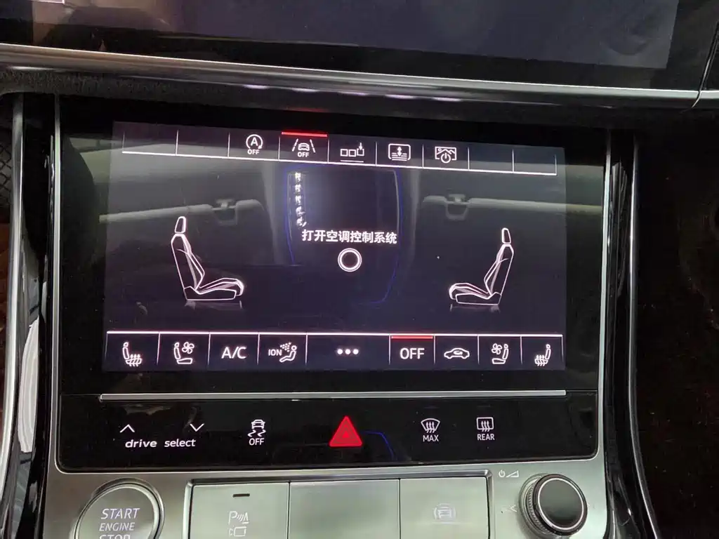 Audi A8 2020 — фото 10