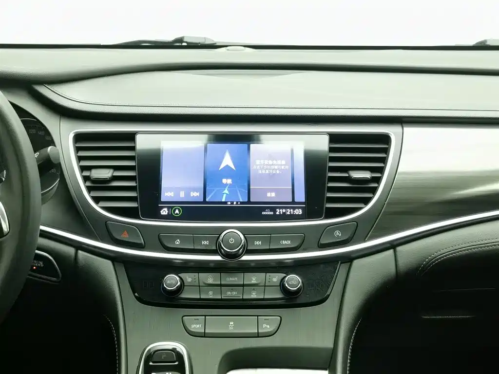 Buick LaCrosse 2021 — фото 12