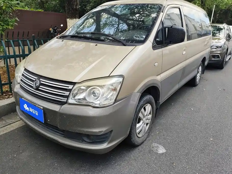 Dongfeng Lingzhi 2017