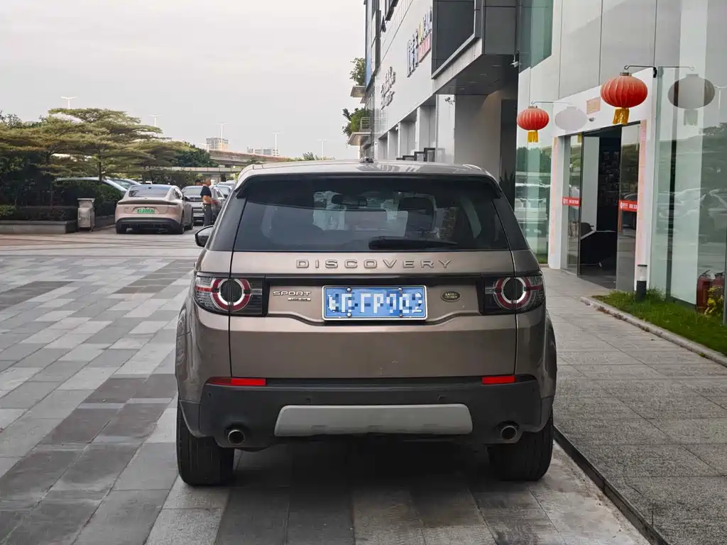 Land Rover Discovery Sport 2016 — фото 5