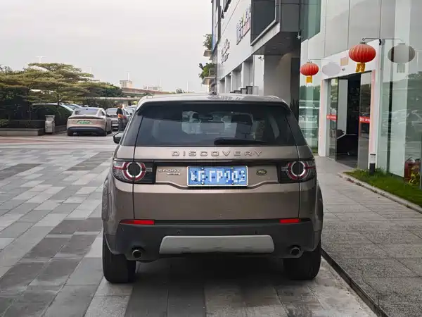 Land Rover Discovery Sport 2016