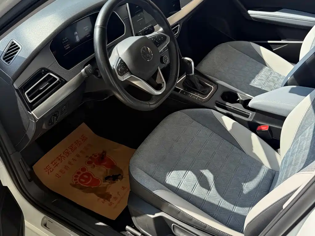 Volkswagen Lavida 2022