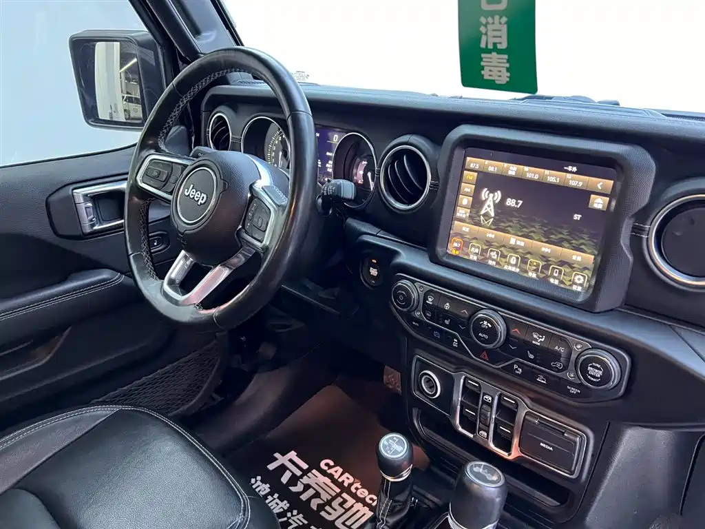 Jeep Wrangler PHEV 2023 — фото 19