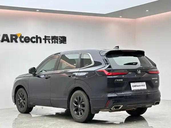 Honda Breeze 2024