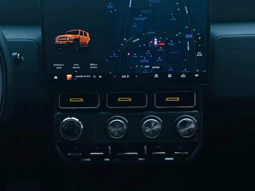 Icar Super V23 2025