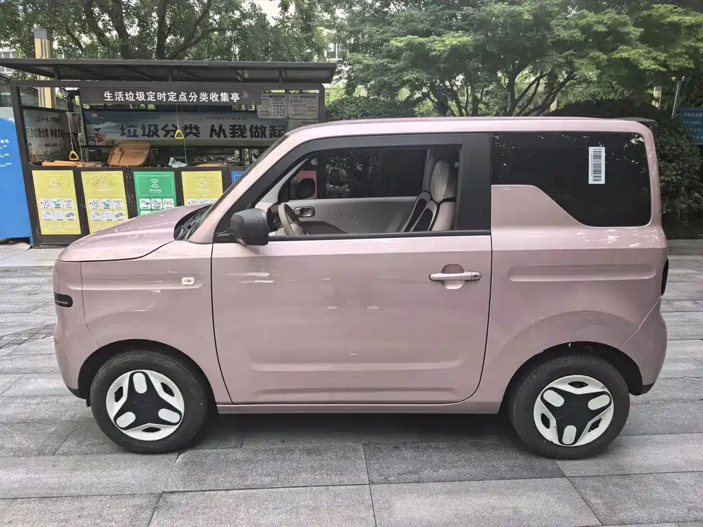 Geely Galaxy Panda 2025