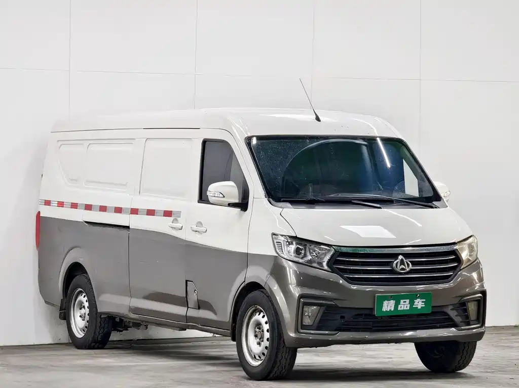 Kuayue Star V7 2023
