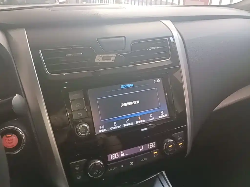 Nissan Teana 2017 — фото 13