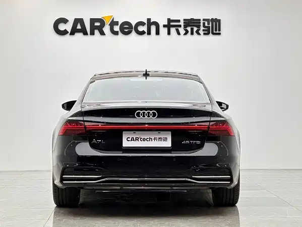 Audi A7L 2024