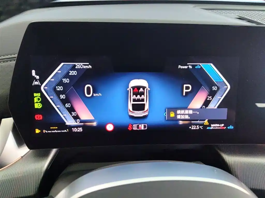 BMW X2 2025 — фото 18
