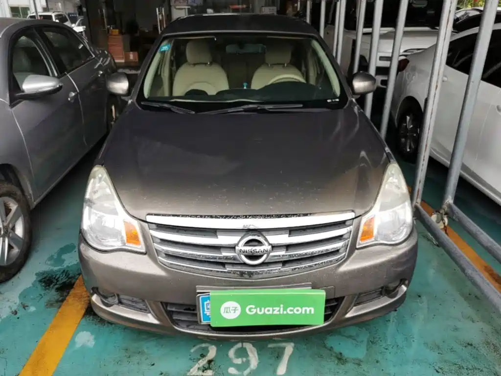 Nissan Sylphy 2016