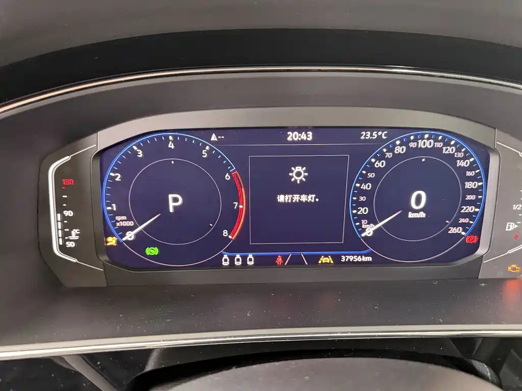 Volkswagen Passat 2024