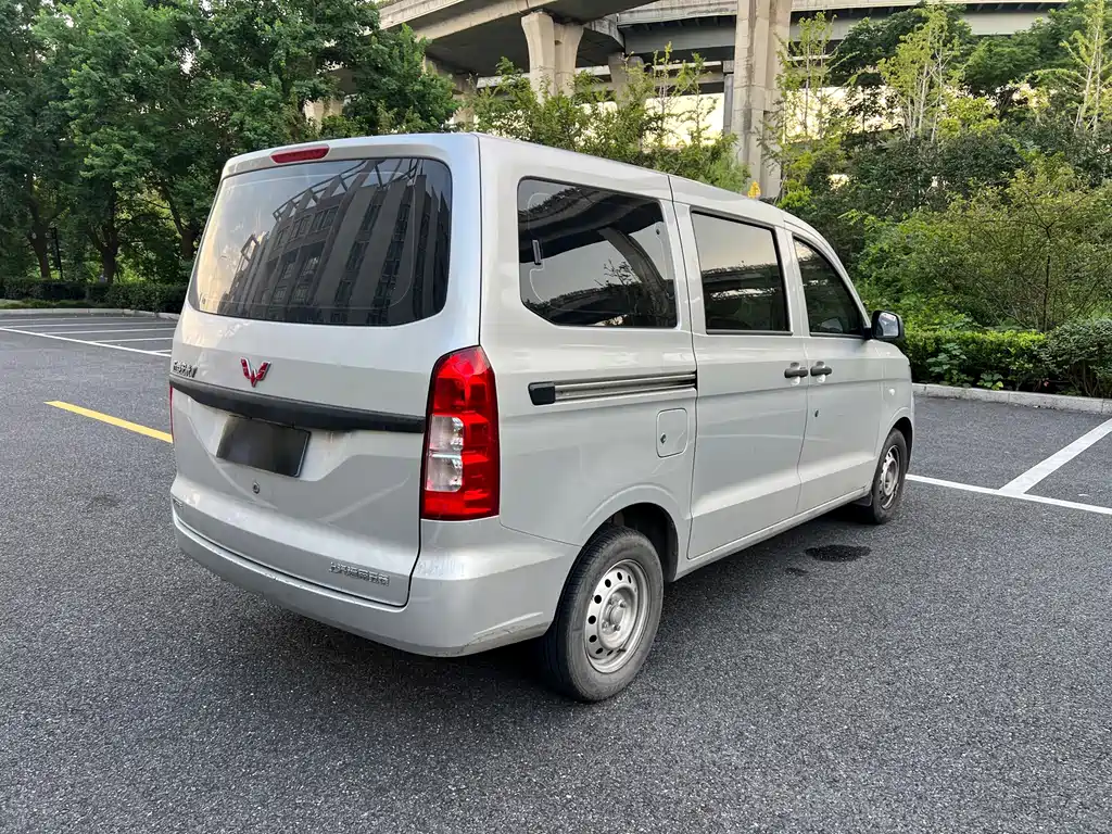 Wuling Hongguang V 2022
