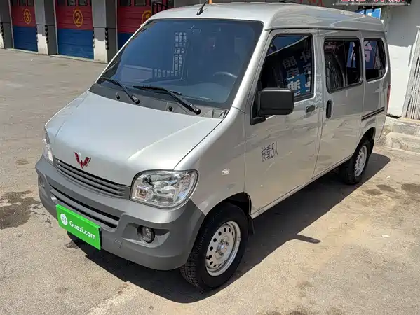 Wuling Sunshine 2020