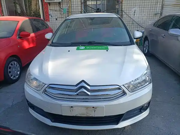 Citroën Sega 2016