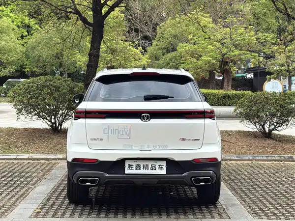 Changan CS55PLUS 2022
