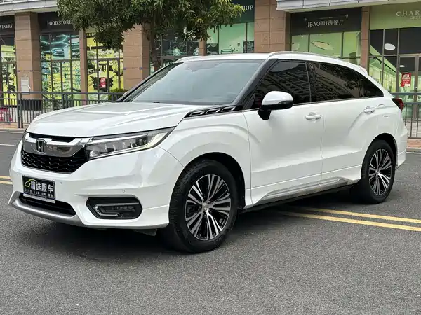 Honda Avancier 2018