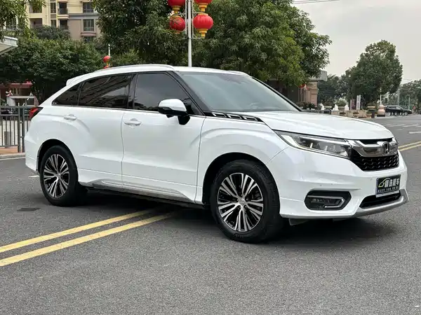 Honda Avancier 2018