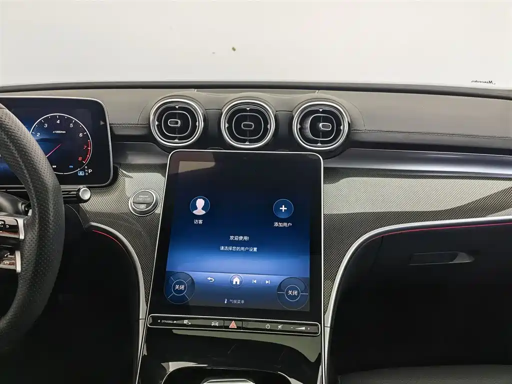 Mercedes-Benz C-Class 2023 — фото 12