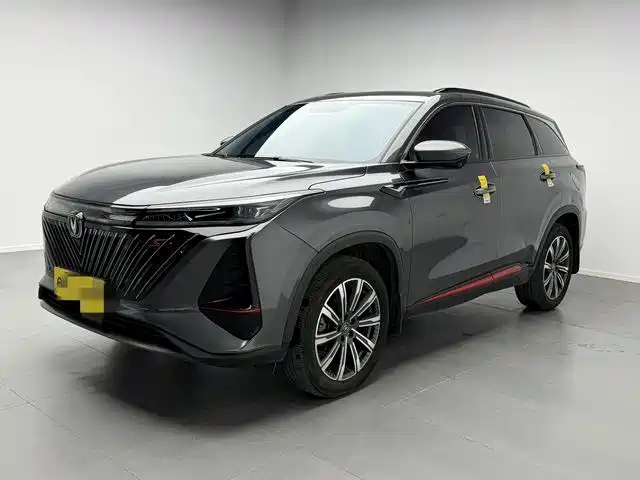 Changan CS75PLUS 2023 — фото 1
