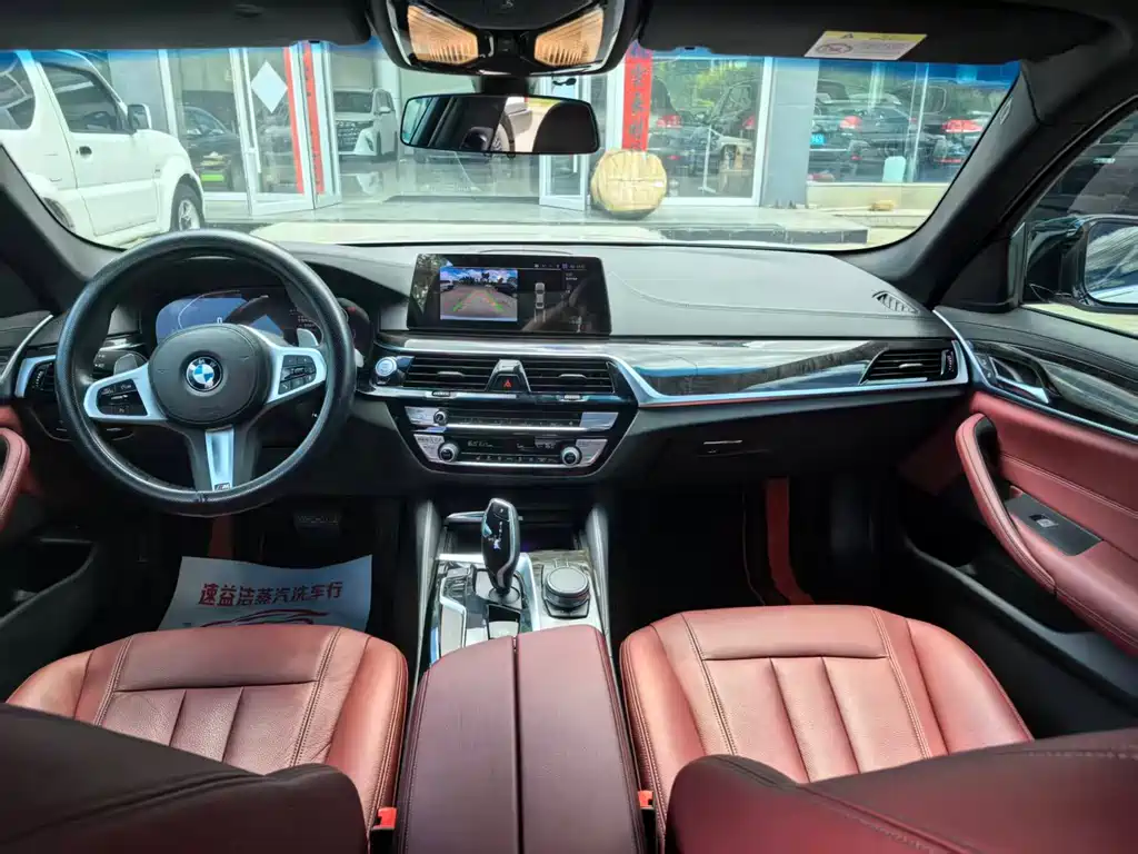 BMW 5 Series 2020