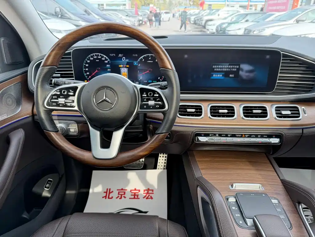 Mercedes-Benz GLS 2022 — фото 10