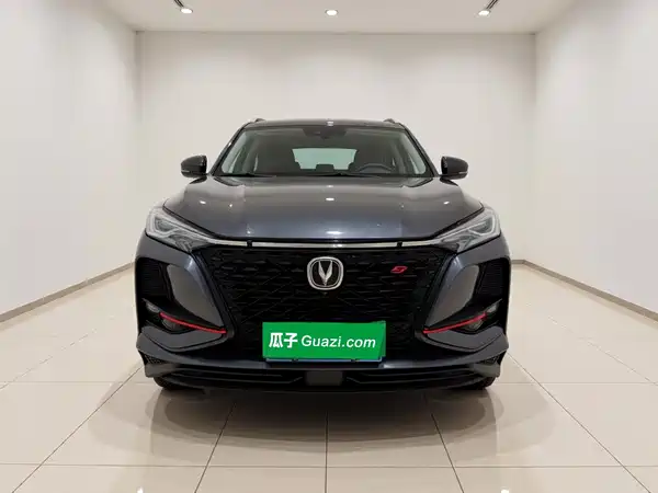 Changan CS75PLUS 2020
