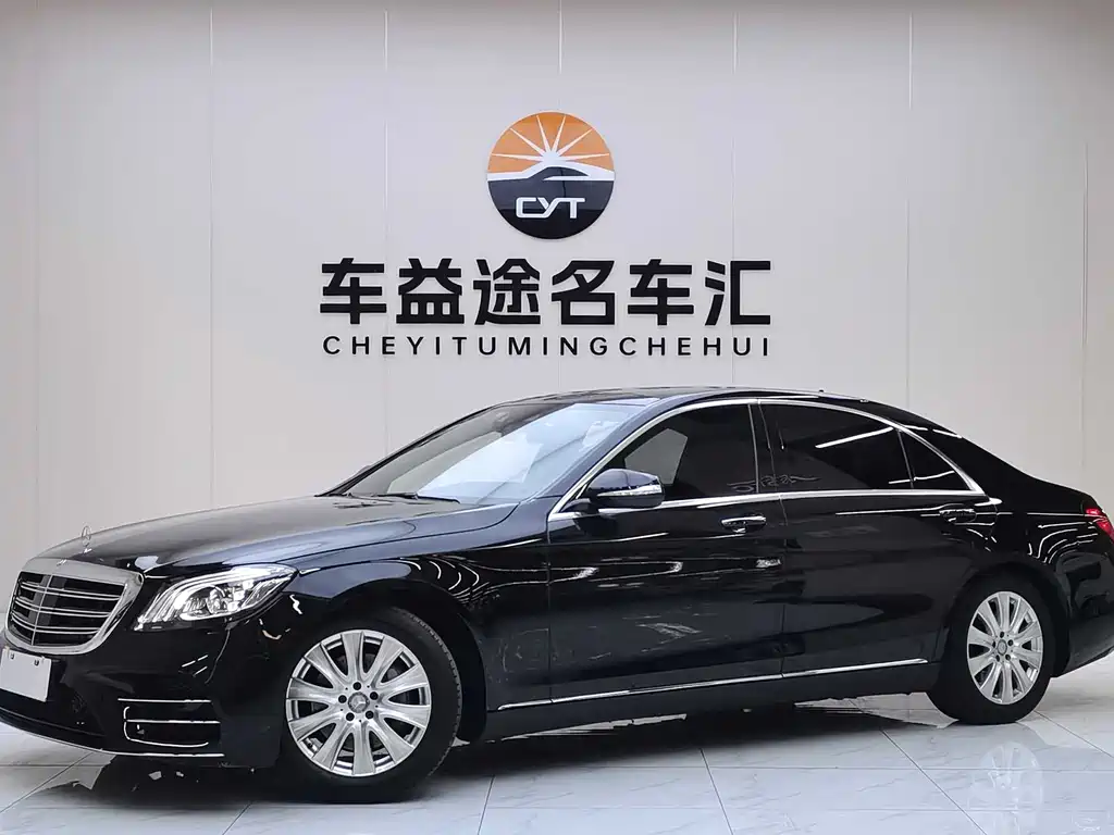 Mercedes-Benz S-Class 2016 — фото 1