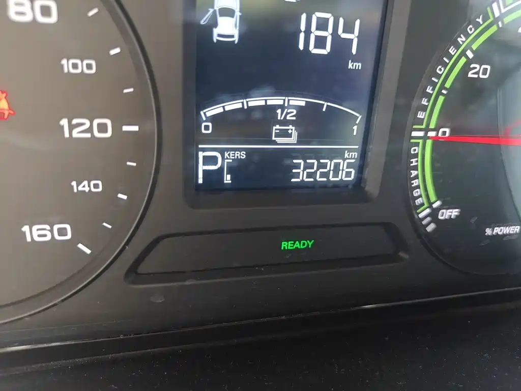 Roewe CLEVER 2022