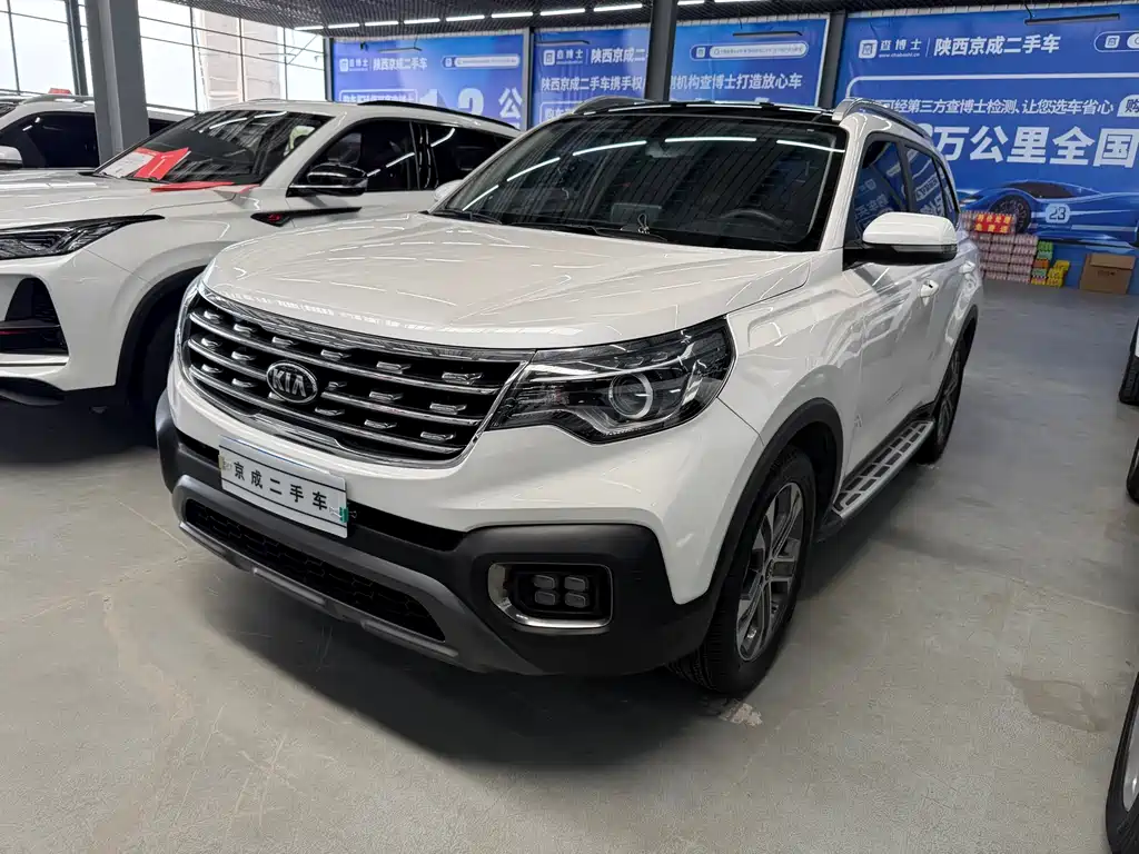 Kia Sportage 2019