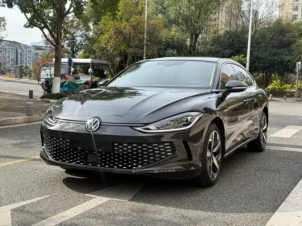 Volkswagen Lamando 2024