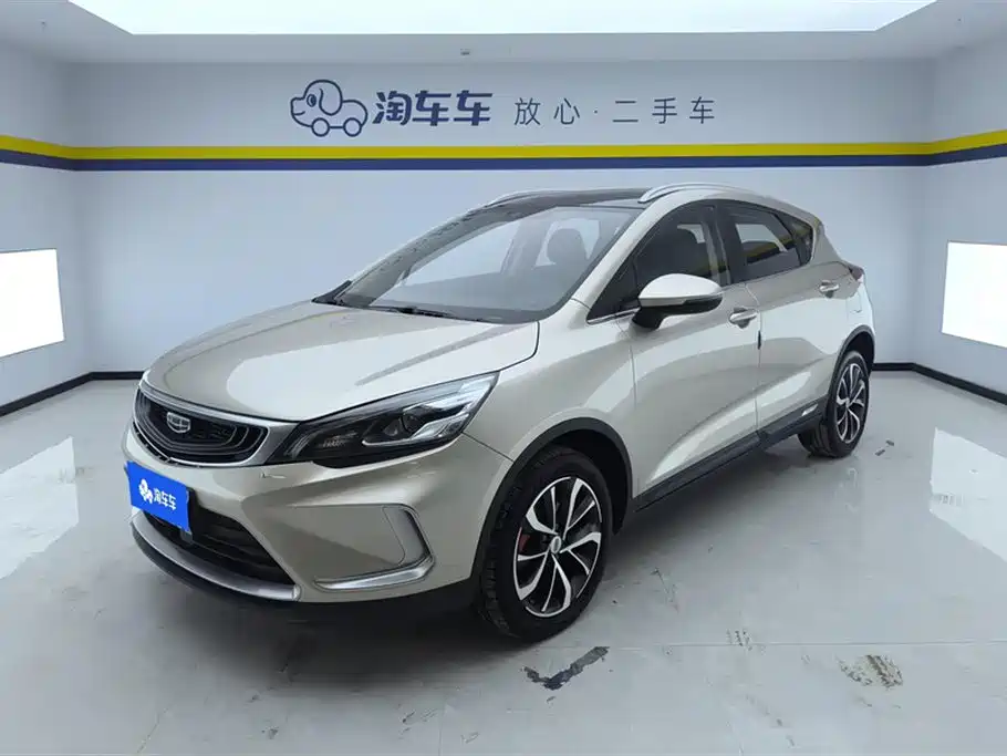 Geely Emgrand GS 2021 — фото 1