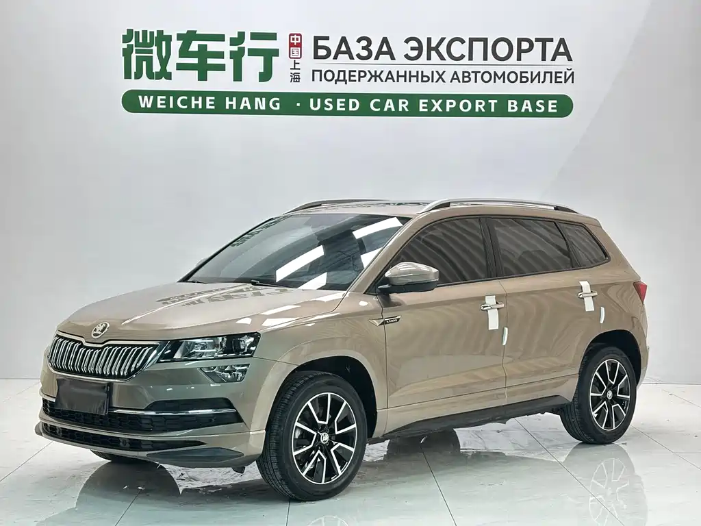 Skoda Karoq 2022