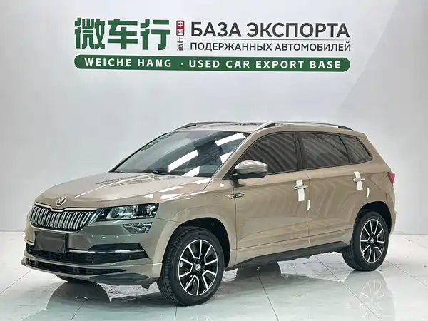 Skoda Karoq 2022