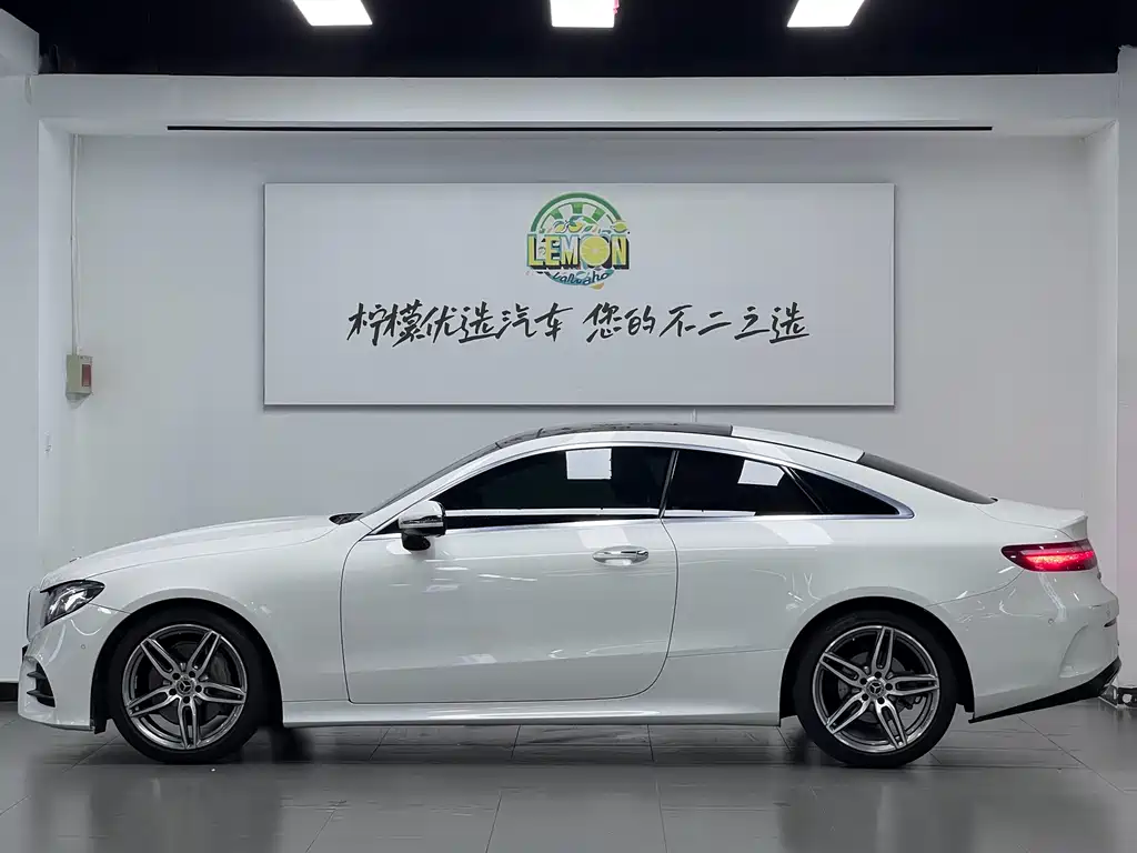 Mercedes-Benz E-Class 2020