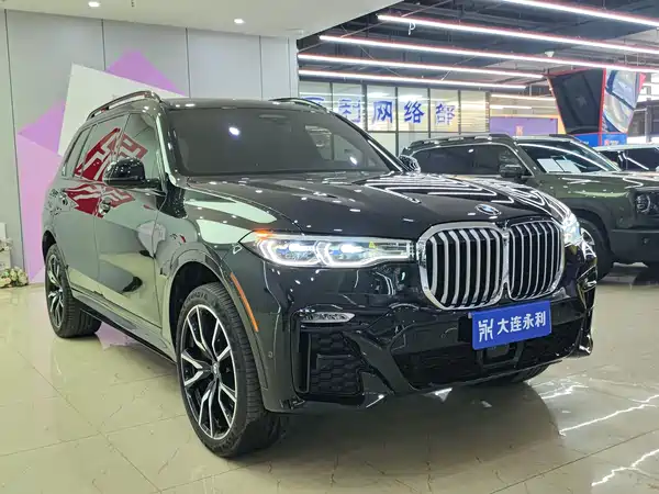 BMW X7 2020